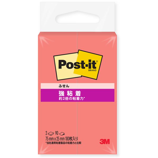 ・粘着力は約2倍の強粘着タイプ(当社通常粘着製品比)です。・樹脂面・垂直面にも貼れます。・くり返し貼ったりはがしたりできます。・色：グアバ・縦(mm)：75・横(mm)：25・パック入数：90枚×2パッド・生産国 アメリカ・JANコード 4550309242206・質量 30g・コード：710-0993 ・品目：500SSGU500SS-GU楽天 JP店
