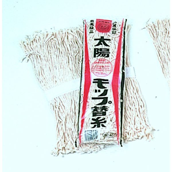 ・スプリングモップ用替糸です。・吸水性の良い綿特紡糸150g使用しています。・サイズ：巾：240mm・糸寸：380mm・材質:糸質/綿、糸量/150g・生産国 日本・JANコード 4979404230718・質量 150g・コード：620-0583 ・品目：2452024520楽天 JP店