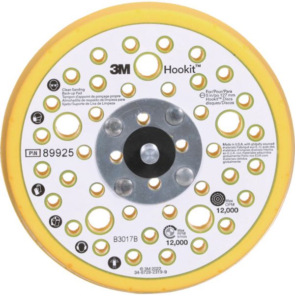 【メーカー在庫あり】 89925HKCSPDMED127MM 3M XtractTM ディスクパッド 89925 ミディアム 127mm用 89925 HK CS PD MED 127MM JP店