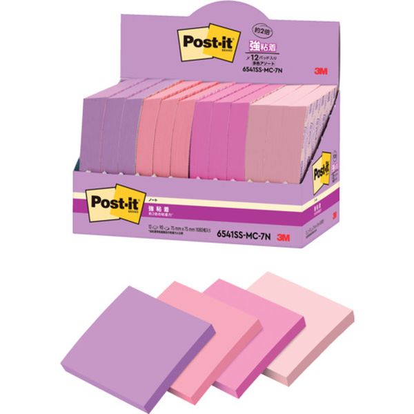 【メーカー在庫あり】 6541SSMC7N スリーエム 3M ポスト・イット 強粘着ノート マルチカラー7 増量パッ..