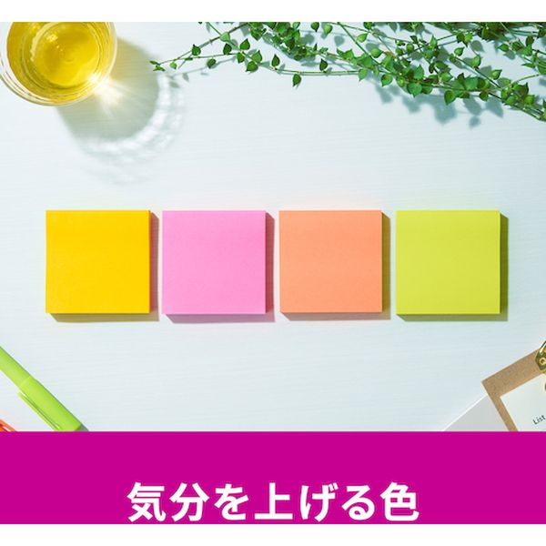【メーカー在庫あり】 654SSMC6 スリーエム 3M ポスト・イット 強粘着ノート マル...