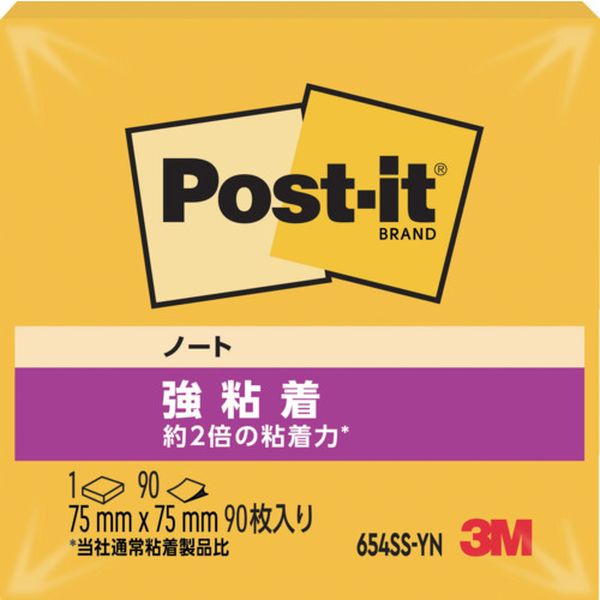 【メーカー在庫あり】 654SSYN スリーエム 3M ポスト・イット 強粘着 75X75mm 90枚 ウルトライエロー 6..