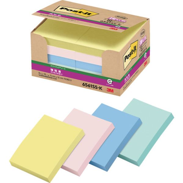 【メーカー在庫あり】 6561SSK スリーエム 3M ポスト・イット 強粘着 75X50mm 90枚X10パッド 4色混色 6561SS-K JP店