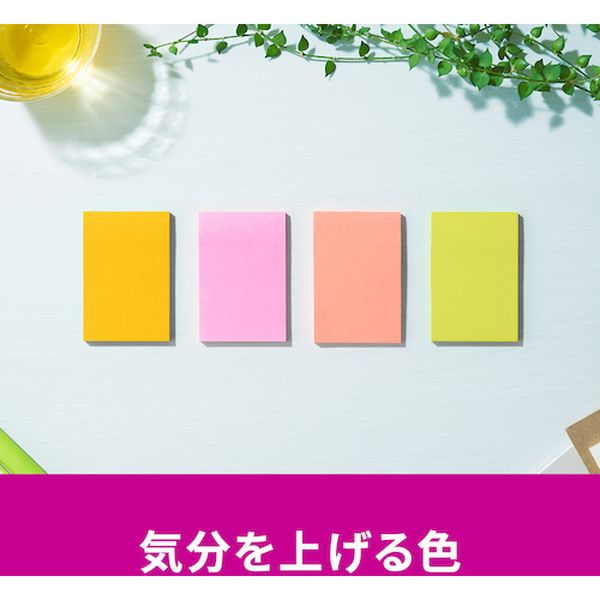 【メーカー在庫あり】 656SSMC6N スリーエム 3M ポスト・イット 強粘着ノート マル...
