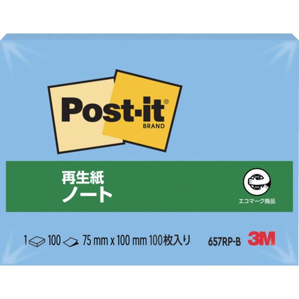 【メーカー在庫あり】 657RPB スリーエム 3M ポスト・イット 75X100mm 100枚 ブルー 657RP-B JP店