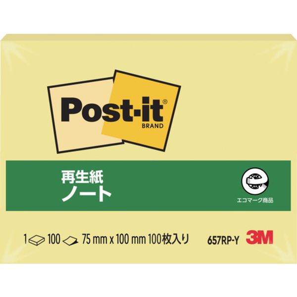 【メーカー在庫あり】 657RPY スリーエム 3M ポスト・イット 75X100mm 100枚入り イエロー 657RP-Y JP店