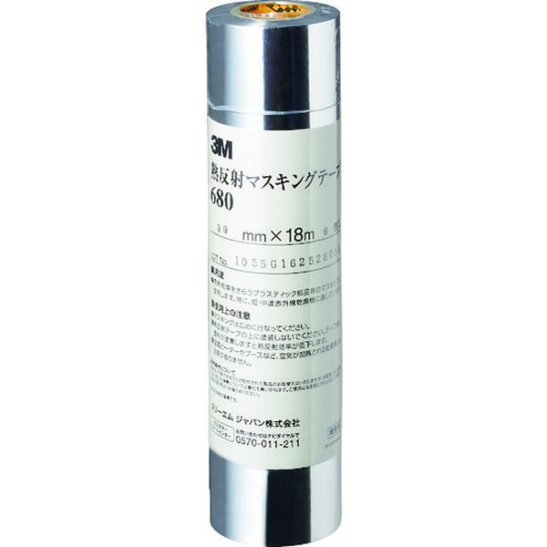 【メーカー在庫あり】 68030AAD スリーエム 3M 熱反射マスキングテープ 680 30mm×1...