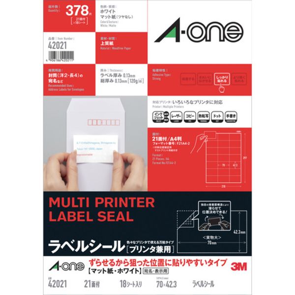 【メーカー在庫あり】 エーワン ラベルシール［プリンタ兼用］ ずらせるから狙った位置に貼りやすいタイプ A4判 21面 18シート 42021 JP店