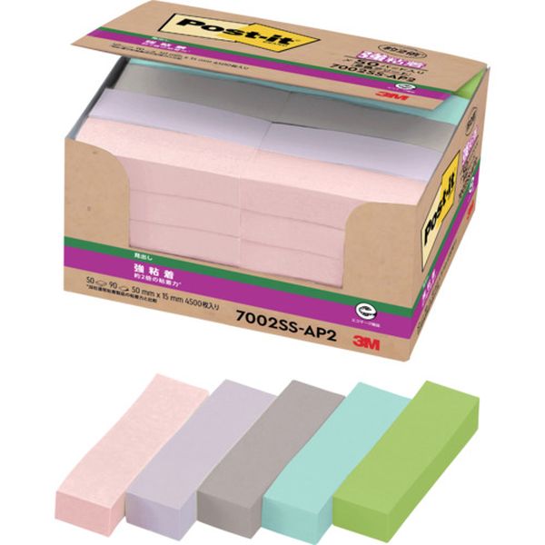 ・エコマーク対応、古紙パルプ配合率100％の再生紙ふせんです。・粘着力は約2倍の強粘着タイプ(当社通常粘着製品比)です。・色による分類や整理に便利な5色入りです。・書いた文字が読み取りやすいビジネス向けの淡いカラーです。・色：ピンク、グリーン、ライトグリーン、ぺブルグレー、オーキッドフロスト・縦(mm)：50・横(mm)：15・パック入数：90枚×50パッド・本体：紙・粘着剤：アクリル系・強粘着タイプですので、紙の種類によっては剥がすときに表面を破損する恐れがあります。・生産国 アメリカ・JANコード 4550309410445・質量 360g・コード：686-4137 ・品目：7002SSAP27002SS-AP2楽天 JP店