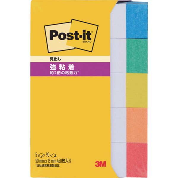 【メーカー在庫あり】 700SSR スリーエム 3M ポスト・イット 強粘着 50X15mm 90枚X...