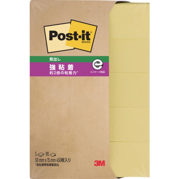 【メーカー在庫あり】 700SSRPY スリーエム 3M ポスト・イット 強粘着 50X15mm 90枚X5パッド イエロー ..