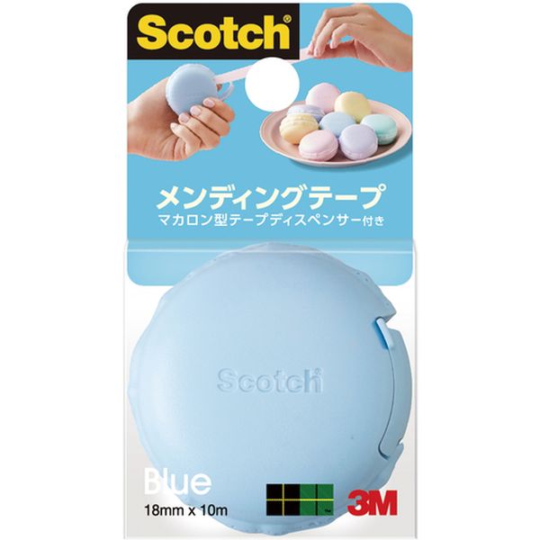 ・刃が収納できて、小さなサイズで持ち運びしやすいです。・保管や持ち運びの時に安全かつテープが汚れにくいです。・マカロンのように小さくてかわいい魅力的なデザインです。・貼ると目立ちにくい、マットフィニッシュ(つや消し加工)でテープの上から文字が書けます。・黄ばみにくく、写真にも使えます。・詰め替えはCM18-R2P/CM15-R2Pです。・色：ブルー・幅(mm)：18・長さ(m)：10・紙管サイズ(mm)：25・(原産国)ディスペンサー：台湾、テープ：アメリカ・生産国 台湾・JANコード 4550309242022・質量 45g・コード：709-5692 ・品目：810MCRBL810 MCR-BL楽天 JP店