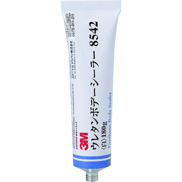 【メーカー在庫あり】 スリーエム 3M ウレタンボデーシーラー 白 180g 8542 JP店