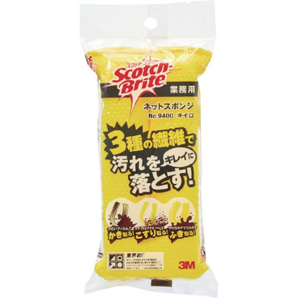 【メーカー在庫あり】 9400GRE スリーエム 3M スコッチ・ブライト ネットスポンジN...
