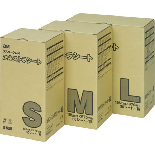 【メーカー在庫あり】 DCEXM スリーエム 3M ダスタークロス エキストラ M 165X670mm (50枚入) D/C EX M JP店