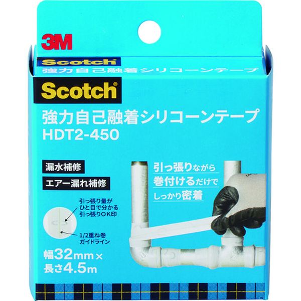 ・パイプや配管等の漏水部に直接巻きつけるだけで止水することが可能です。・高い耐久性・耐候性を持つシリコーン製テープです。・テープ同士が互いに融着して一体化します。接着剤は使用されておらず、べたつきません。・引張って巻き付けるだけでテープ自体の伸縮力によって強く密着します。・自己融着の性能は温度・湿度などから影響をほとんど受けません。高温180℃対応・引っ張って巻きつけることで、強い締め付け力が得られ、噴き出す水漏れ等 圧力がかかっている状態でも補修ができます。・外す時にはカッター等で簡単に取り外せます。・厚生労働省告示第261号の水道水(飲料水)に関する検査済みで上水道管補修にも使用できます。・テープの適正な引っ張り量がひと目でわかる「引っ張りOK印」が付き。また1/2重ね巻がひと目で分かるセンターライン付き・1/2重ねで3往復以上巻けば25Aの配管における7.0MPaの耐圧層を形成します。・水漏れ、エア漏れ、油漏れしている配管やパイプの補修用途。・配管継ぎ手、パイプの漏れ補修用途。・電線、電気ケーブルの電気絶縁用途。・自動車内ホースや散水ホース等の各種ホースの補修用途。・色：灰・幅(mm)：32・長さ(m)：4.5・厚さ(mm)：エッジ部 0.25、中心部1.0・引張強度(N/10mm)：21・使用温度範囲(℃)：-20〜180・絶縁破壊強さ(kV/mm)：23・伸び：400%以上・電気絶縁性能・RoHS指令(10物質)に対応しています。・基材：シリコーン・鋭利なもので容易に切れますので、巻きつけ後はそのようなものが触れないようご注意ください。・この商品は、一般消費者様向けの製品ではないため、表示や取扱説明書などが一般消費者様向けに表記・同梱されておりません。・生産国 カナダ・JANコード 4549395850112・質量 100g・コード：149-7656 ・品目：HDT2450HDT2-450楽天 JP店