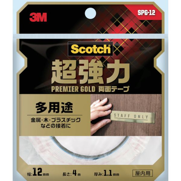 【メーカー在庫あり】 SPG12 スリーエム 3M スコッチ 超強力両面テープ プレミアゴールド 多用途 12mm×4m SPG-12 JP店