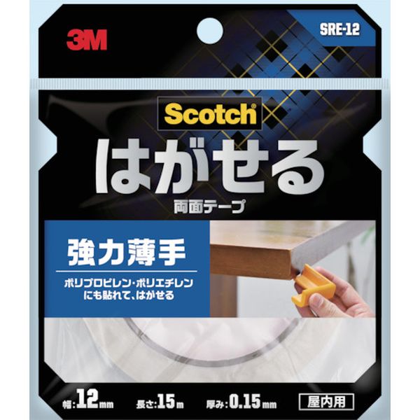楽天市場】3m スコッチ はってはがせるテープの通販