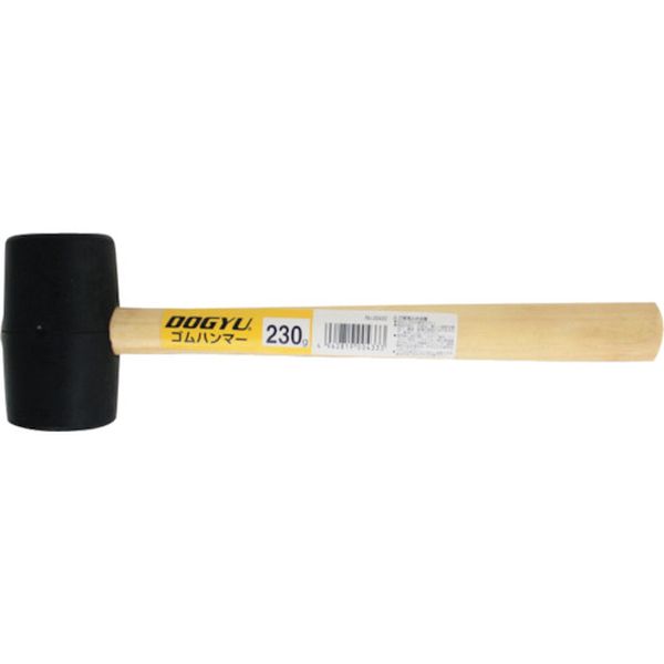 【メーカー在庫あり】 土牛産業(株) DOGYU ゴムハンマー230g(1/2P) 00433 JP店