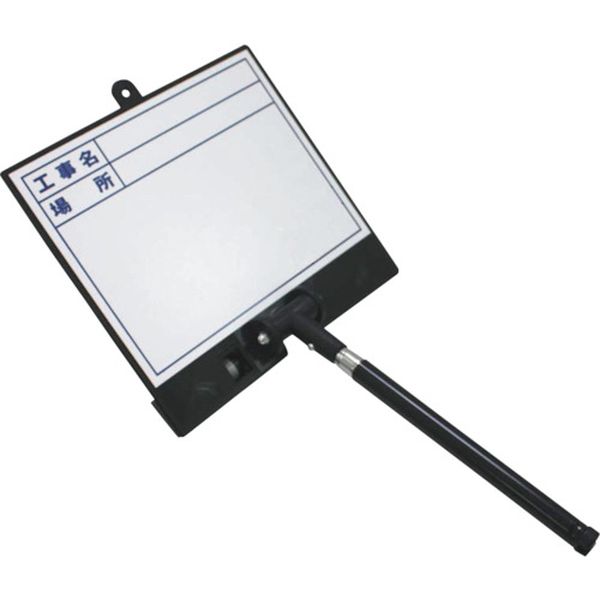 樂天商城 - 【メーカー在庫あり】 土牛産業(株) DOGYU 伸縮式ビューボード・ホワイト D-2WN 02487 JP店