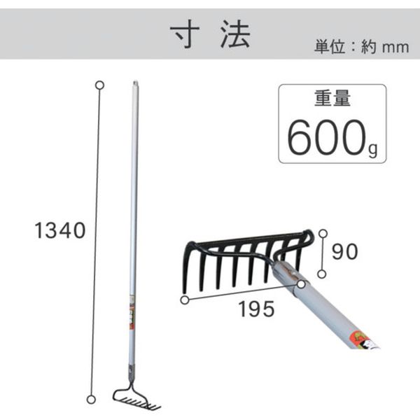 【メーカー在庫あり】 浅香工業(株) 金象 整地レーキ8本爪アルミP柄 073866 JP店