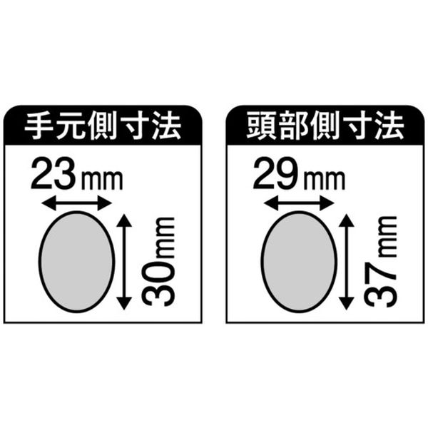 【メーカー在庫あり】 浅香工業(株) 金象 東京ジョレン柄 丸 リング付 全長900mm 0...