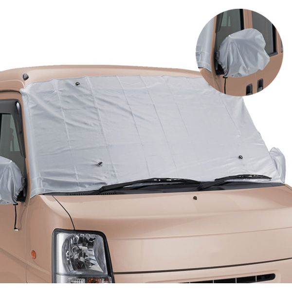 【メーカー在庫あり】 アイメディア(株) アイメディア クルマdeフロントカバー 軽自動車 1007615 JP店