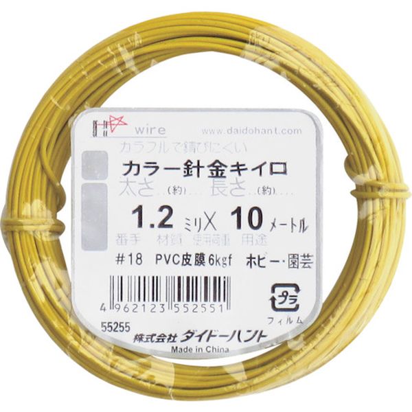 【メーカー在庫あり】 (株)ダイドーハント ダイドーハント カラーワイヤー 黄 ＃18...