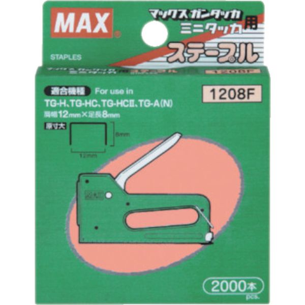 【メーカー在庫あり】