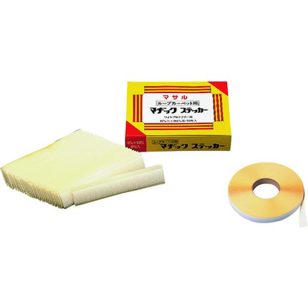【メーカー在庫あり】 マサル工業(株) マサル ループカーペット用マヂックステッカー 25mm 25m巻 25RMS25 JP店(4.0)