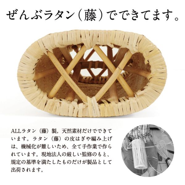 【メーカー在庫あり】 (株)大島屋 大島屋 籐アジロ枕 30x20x12cm 283094 JP店 hirochishop-13667545 株式会社ヒロチー商事 楽天市場店 サンプル画像3