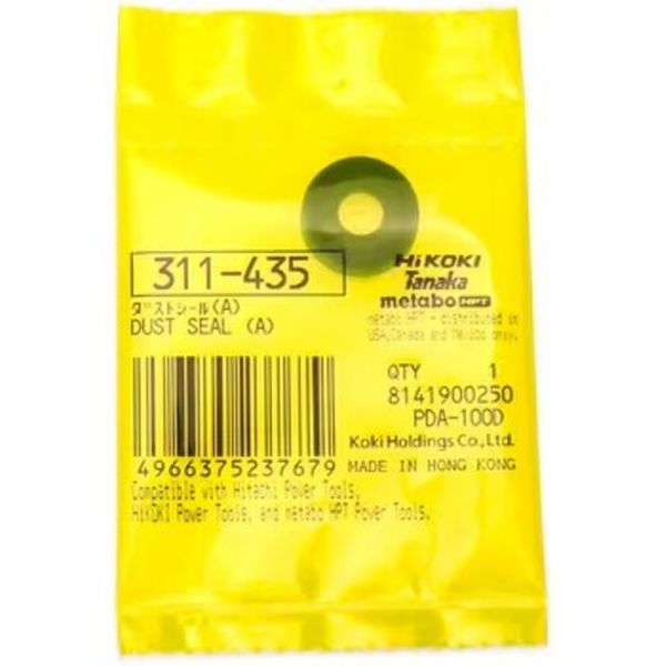 �ڥ᡼�����߸ˤ���� �����ۡ���ǥ��󥰥�(��) HiKOKI �����ȥ�����(A) 311435 JPŹ