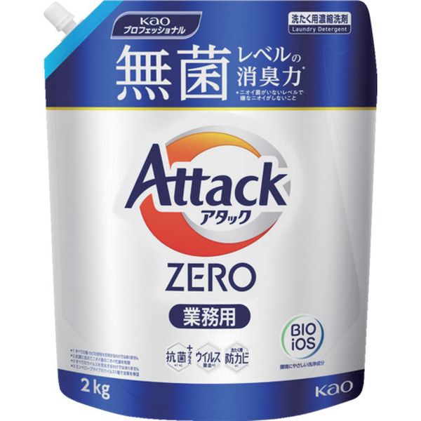 【メーカー在庫あり】 花王(株) Kao 業務用アタック ZERO 2kg 433046 JP店