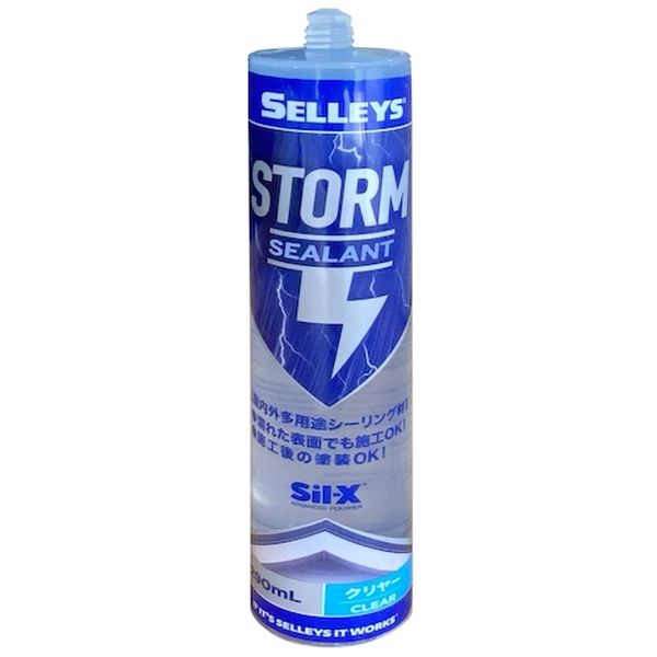 【メーカー在庫あり】 ニッペホームプロダクツ(株) ニッぺ シーリング材 STORM CLEAR 4976124864605 JP店