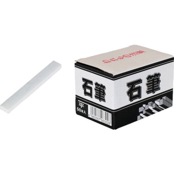 樂天商城 - 【メーカー在庫あり】 (株)たくみ たくみ 石筆 平(1箱50本入) 6302 JP店