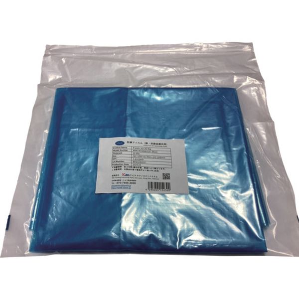 【メーカー在庫あり】 まとめ買い Bpack 防錆角底袋 幅1250X奥行1050X高さ1300X厚...