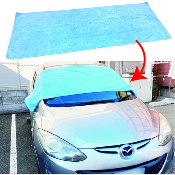 【メーカー在庫あり】 オーミケンシ(株) オーミケンシ 超特大マイクロファイバーク...