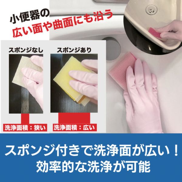 【メーカー在庫あり】 G500 キクロン(株) キクロン キクロンプロ Gー500 スポンジ付シート陶器用5P P G-500 JP店