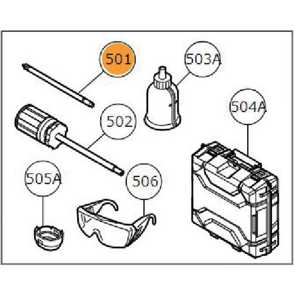 ・適用機種：WF 4AR3・プラスビツト　NO.2・生産国 日本・JANコード 4549115097407・質量 18g・コード：666-0945 ・品目：888722888722楽天 JP店