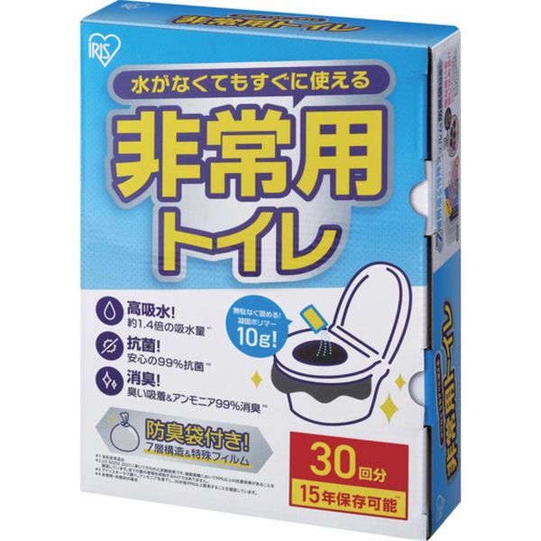 【メーカー在庫あり】 BTS1030 アイリスオーヤマ(株) IRIS 208362 非常用トイレセット 10g 30回分 BTS10-30 JP店