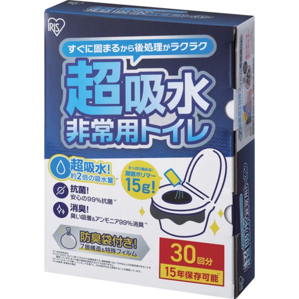 【メーカー在庫あり】 BTS1530 アイリスオーヤマ(株) IRIS 208366 非常用トイレセット 15g 30回分 BTS15-30 JP店 hirochishop-13672378 株式会社ヒロチー商事 楽天市場店 パッケージ画像