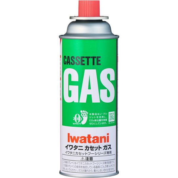 【メーカー在庫あり】 CB250SGRJ 岩谷産業(株) 岩谷 カーボンオフカセットガスボンベ 内容量250g CB-25..