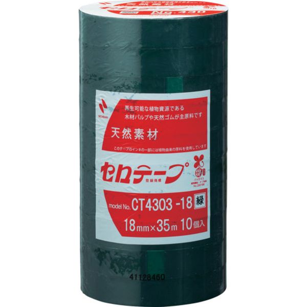 ・セロテープの着色品です。・セロテープならではのしなやかさ、使いやすさ、作業性をそのままに、大巻は6色をラインアップしています。・工作や装飾、包装作業全般、メモなどの仮止めに。・色による識別などに。・色：グリーン・幅(mm)：18・長さ(m)：35・厚さ(mm)：0.051・セロテープの着色品です。・セロテープならではのしなやかさ、使いやすさ、作業性をそのままに、大巻は6色をラインアップ。・見た目もカラフルな、色付きのセロテープです。・重ねて貼れる、手切れ性、仮止め、軽梱包、環境対応バイオマスマーク認定商品(認定番号：200189)。・セロハンは天然素材、巻心は再生紙・基材：セロハン・粘着剤：ゴム系・生産国 日本・JANコード 4987167102036・質量 525g・コード：699-6878 ・品目：CT430318CT4303-18楽天 JP店