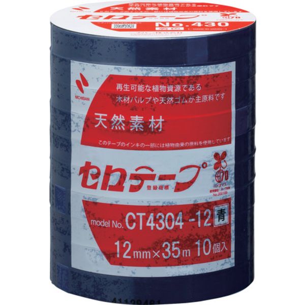 ・セロテープの着色品です。・セロテープならではのしなやかさ、使いやすさ、作業性をそのままに、大巻は6色をラインアップしています。・工作や装飾、包装作業全般、メモなどの仮止めに。・色による識別などに。・色：ブルー・幅(mm)：12・長さ(m)：35・厚さ(mm)：0.051・セロテープの着色品です。・セロテープならではのしなやかさ、使いやすさ、作業性をそのままに、大巻は6色をラインアップ。・見た目もカラフルな、色付きのセロテープです。・重ねて貼れる、手切れ性、仮止め、軽梱包、環境対応バイオマスマーク認定商品(認定番号：200189)。・セロハンは天然素材、巻心は再生紙・基材：セロハン・粘着剤：ゴム系・生産国 日本・JANコード 4987167101923・質量 345g・コード：699-6881 ・品目：CT430412CT4304-12楽天 JP店