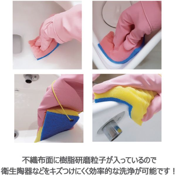 【メーカー在庫あり】 D202 キクロン(株) キクロン キクロンプロ Dー202 ビルクリーニングたわし Y D-202 JP店