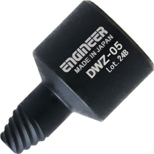 【メーカー在庫あり】 DWZ05 (株)エンジニア エンジニア ネジモグラソケット DWZ-05 JP店