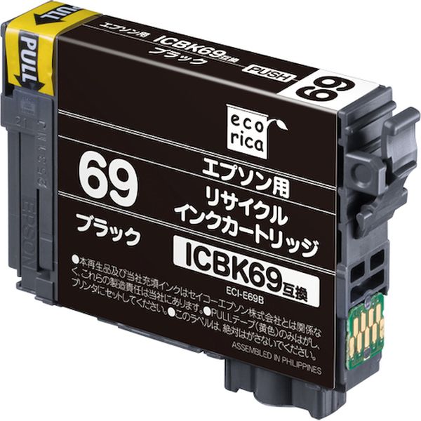 【メーカー在庫あり】 ECIE69B (株)エコリカ エコリカ ICBK69 互換リサイクルインクカートリッジ ブラ..