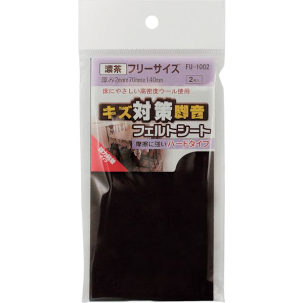・切って貼るだけ、カンタンらくちん、キズ・脚音対策フェルトシート、貼る場所の大きさに合わせて自由にカット出来ます。・ローリング床ですべりやすい高密度ウールのフェルトで、イス等を動かすときのキズや衝撃音を防ぎ、粘着タイプで簡単に貼ることができます。・規格：フリーサイズタイプ：ハードタイプ・生産国 日本・JANコード 4903757273221・質量 20g・コード：334-6055 ・品目：FU1002FU1002楽天 JP店