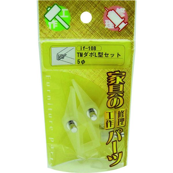 ・キャビネットや本棚に棚を取り付けるのに使用します。・差し込むだけで簡単取り付け。・用具入れの棚受けに。・カタログ・説明書を保管する際の棚板などを後付け作成に。・差込タイプ・推奨穴径：5mm・実寸：4.8mm・プラスチック・軟鋼・前後2セット・取り付けには木づちなどで軽くたたいて取り付けて下さい。・側板の受穴は、棚ダボの足の長さより1〜2MM深く、穴径は足径より少し小さめに開けて下さい。・生産国 日本・JANコード 4903757276833・質量 27g・コード：136-6629 ・品目：IF108IF-108楽天 JP店