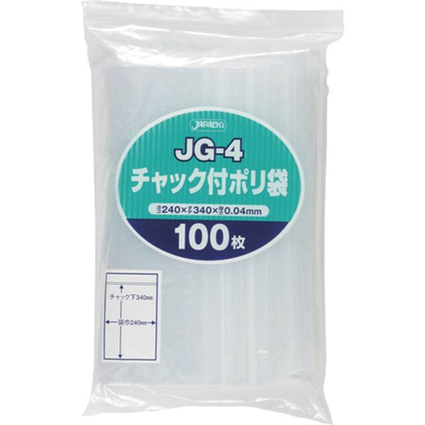 【メーカー在庫あり】 JG4 (株)ジャパックス ジャパックス チャック付ポリ袋 100枚 透明 厚み0.04mm JG-4 JP店
